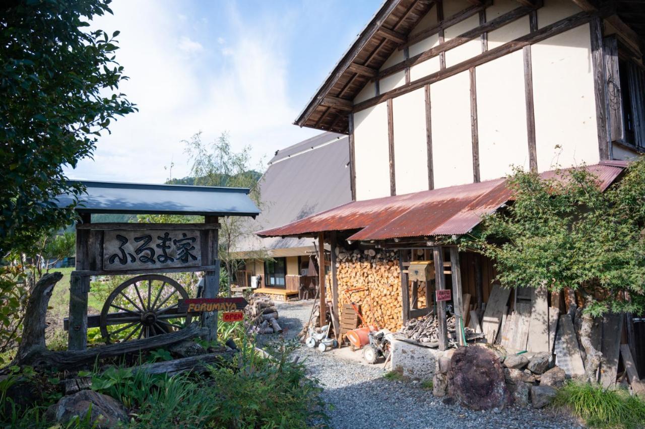 古民家の宿 ふるま家 Furumaya House Gastronomic Farmstay In Deep Kyoto Fukuchiyama Exterior photo